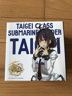 鯨1