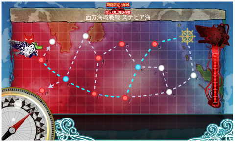 甲ボスルート