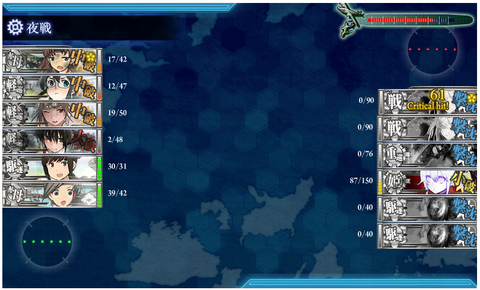 まずは一発目