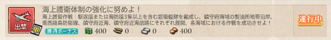 新任務1