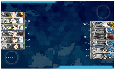 A勝利