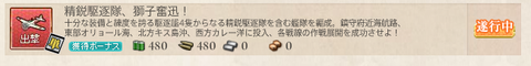 任務1