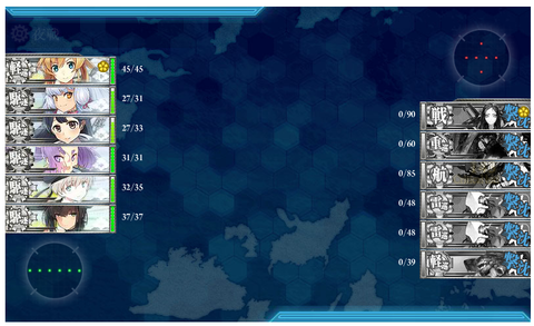 2-3S