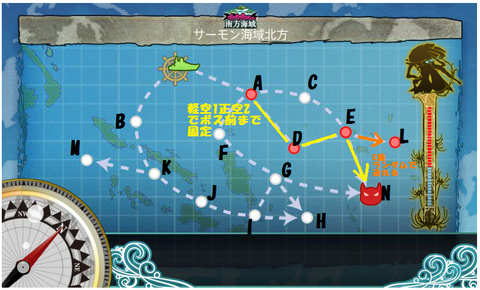 5-5マップルート