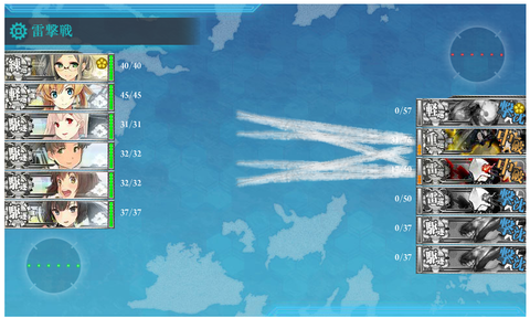 香取の結果