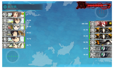 E6雪風入り初挑戦