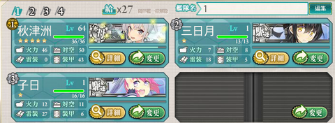 sdsad