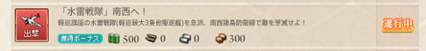 ni2