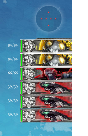 Gマス