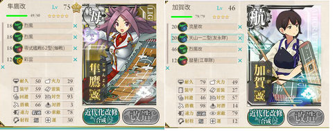 ALくうぼ