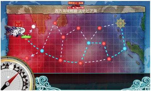 機動ルート