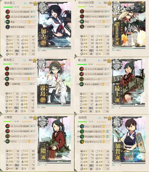 丙堀1