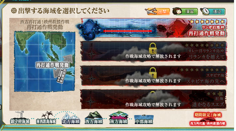 タイトル