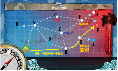 3-5編集版2