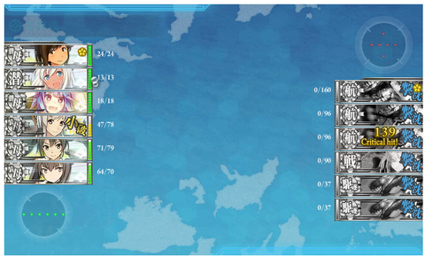 2マス目