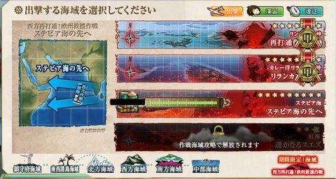 タイトル