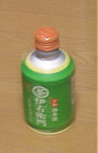 1d69c314.jpg