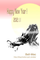 tatu_blog_ver