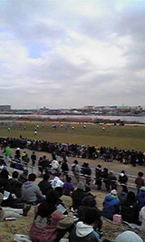 5fc32731.jpg