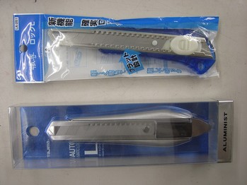 「KAI」と「TAJIMA」のカッター