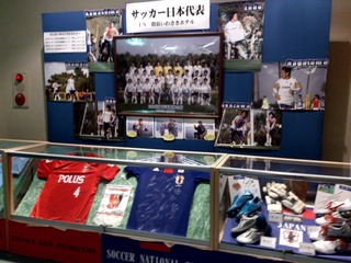 サッカー日本代表合宿