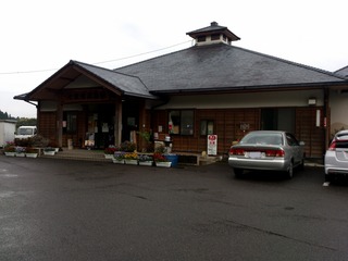 七里田温泉館2