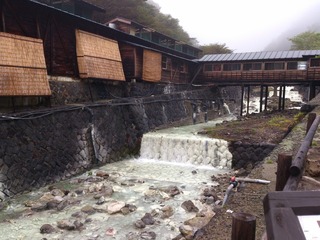 鹿の湯3