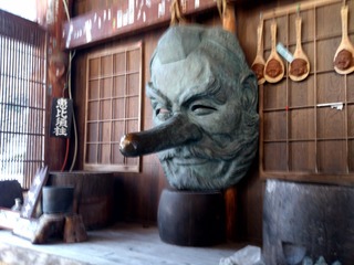 宝川露天入口2