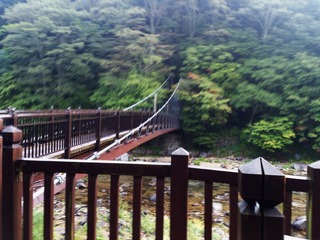 もみじの湯1