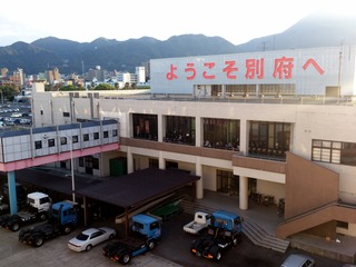 別府観光港2