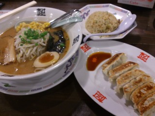 宇都宮おおぎや