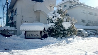 ほてる大橋館の湯2
