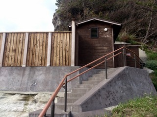 沢田公園露天風呂1