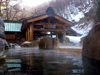 宝川摩訶の湯2