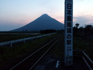 西大山駅4