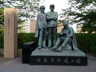 黎明館3