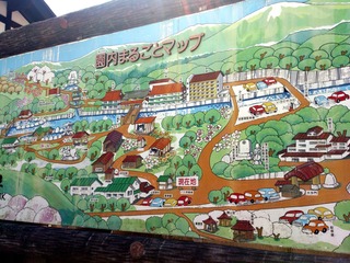 宝川温泉5