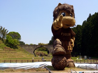 大造り物ロアッソ