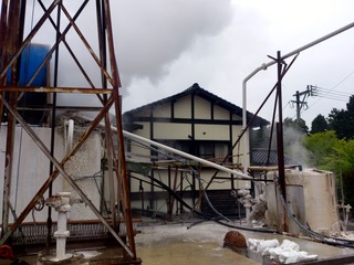庄屋の館源泉塔