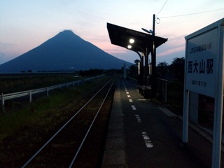 西大山駅2