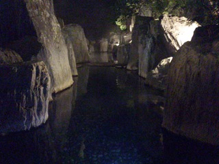 庭園露天風呂鹿泉の湯2