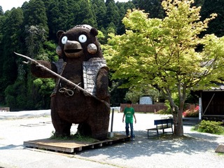 大造り物くまもん
