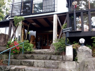 庄屋の館2