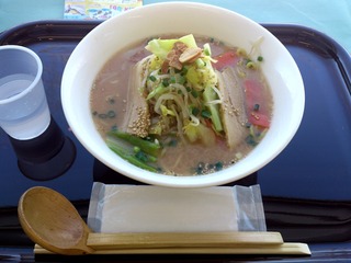谷川ラーメン