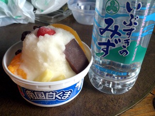 白くまといぶすきのみず
