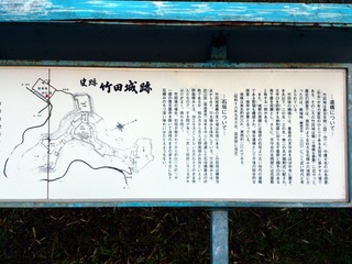 竹田城03