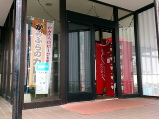凌雲閣2