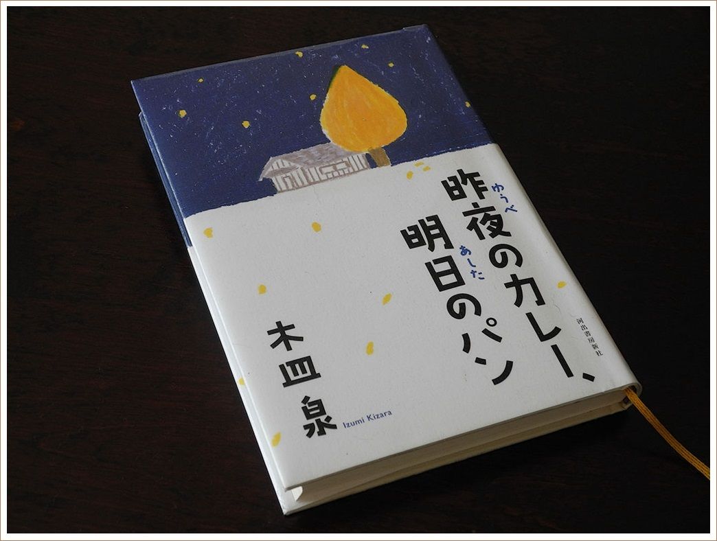 DSCN6489.jpg