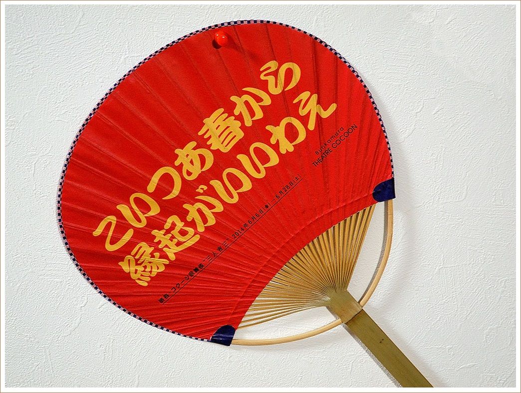 DSCN6465.jpg