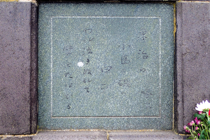 P4030051